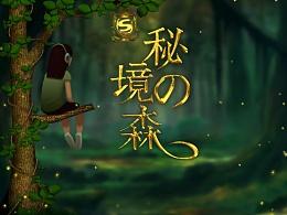 竞技宝登录