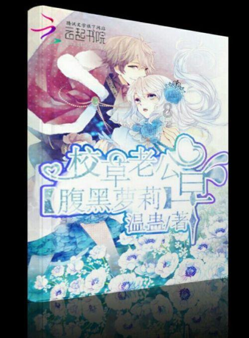 竞技宝登录